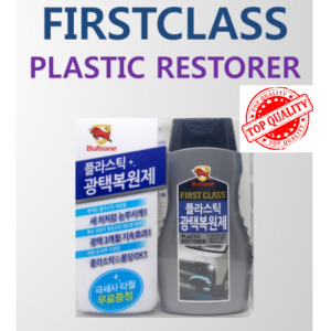 Bullsone First Class Plastic Restorer 300 ml.